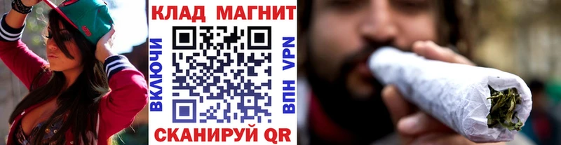 Наркотические вещества Лагань Галлюциногенные грибы МЕФ Гашиш Каннабис АМФЕТАМИН