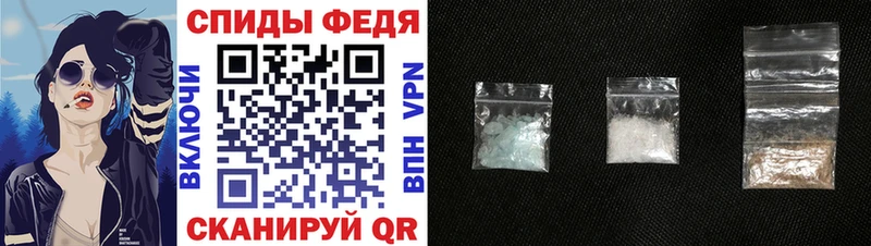 ссылка на мегу ССЫЛКА Лагань Amphetamine Premium что такое наркотик