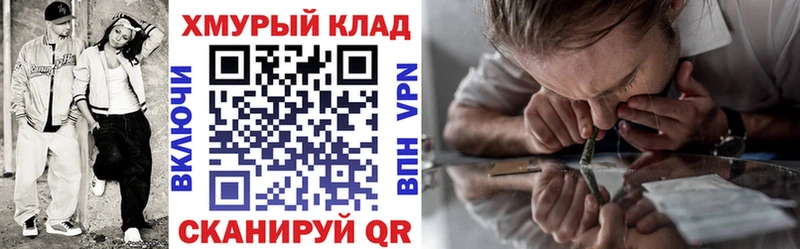 Героин Афган  Лагань 