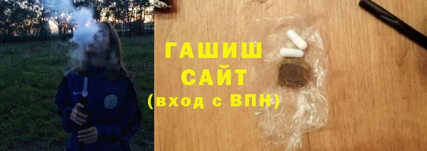 бошки Алексеевка