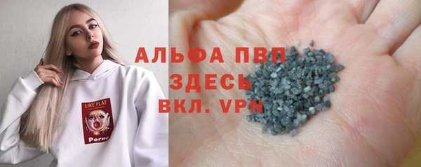 2c-b Ростов
