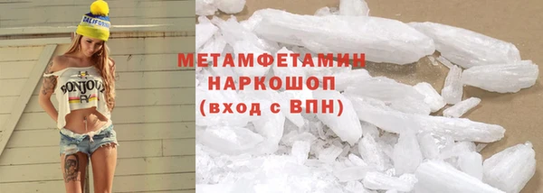 mix Рославль