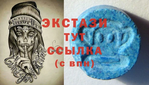 бошки Алексеевка
