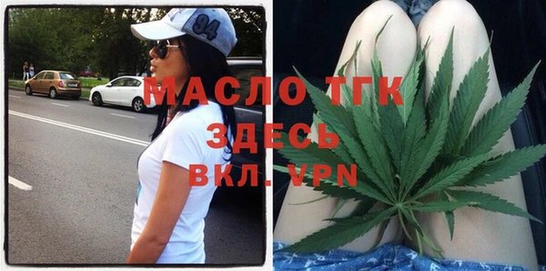 2c-b Ростов