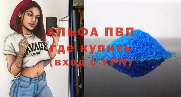 мдма Магадан