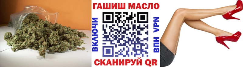 ТГК вейп с тгк  Лагань 